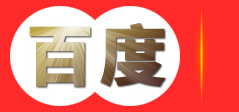 知识产权申请代理-商标专利申请-科技项目申报-高新企业认证-河北欧可咨询有限公司